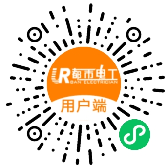 用户小程序